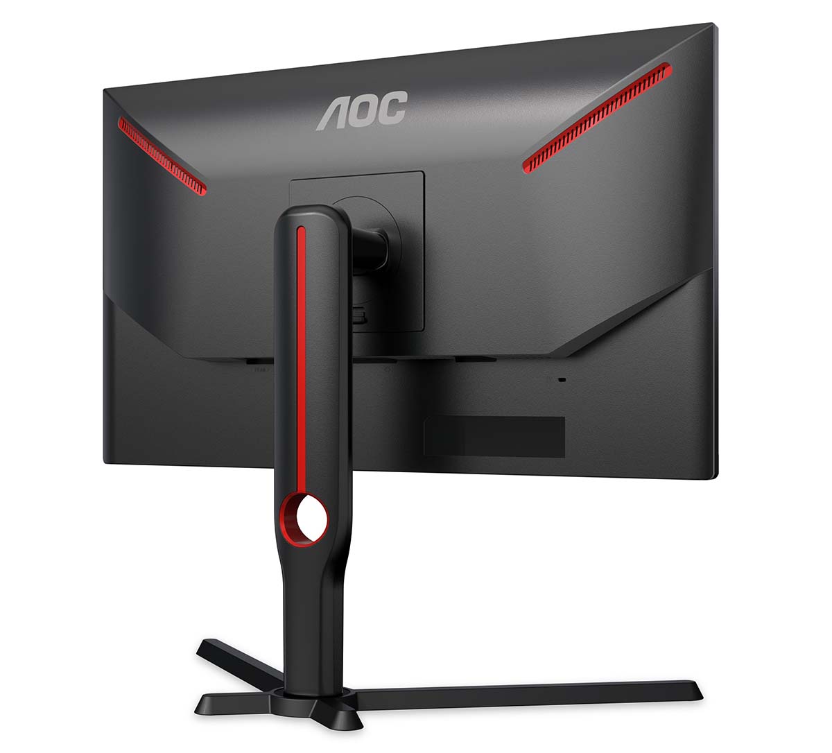 AOC launches esports monitor: AOC GAMING 25G3ZM/BK 3 AOC GAMING 25G3ZM/BK Back