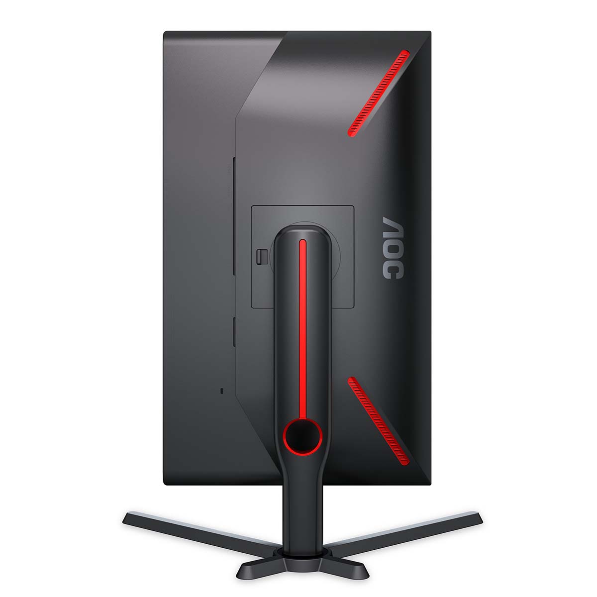 AOC launches esports monitor: AOC GAMING 25G3ZM/BK 4 AOC GAMING 25G3ZM/BK Pivot